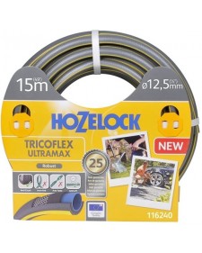 Λάστιχο Hozelock Ultramax 1/2" 15m 145007110