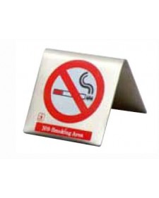 Πινακίδα 'No Smoking' 6x6εκ. - Αλουμίνιο