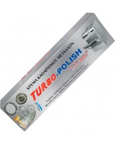 Turbo Αλοιφή Γυαλίσματος Μετάλλων 100gr  500320100