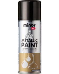 Minos Metallic Paint Σπρέι Βαφής Μεταλλικό Μαύρο 400ml 9196