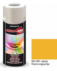 Σπρέι Κίτρινο κεχριμπάρι Ral1023	571100.0008