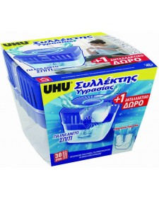 UHU Συλλέκτης Υγρασίας Magnetic 450gr  35151