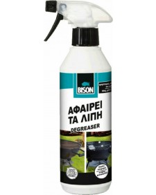Bison Καθαριστικό για Λίπη Degreaser Spray 500ml 27415