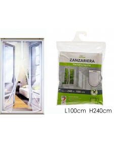 Σίτα 100x240 λευκή  565110