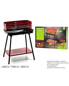 Ψησταριά BBQ 58x38x82cm  727385