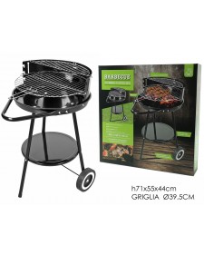 Ψησταριά BBQ κάρβουνου   804717
