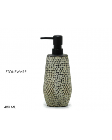 Ντισπένσερ 480ml beige 630979