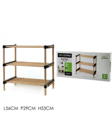 Ραφιέρα 3ων θέσεων 56χ29χ53cm 634905