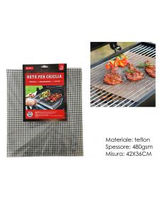 Σχάρα εύκαμπτη ψησίματος BBQ 42x36 cm 749572