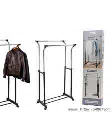 Καλόγηρος τροχυλατος 104-165CM 726191