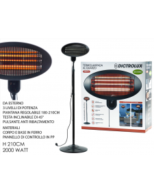 Σόμπα-θερμολάμπα δαπέδου υπερύθρων (Quartz) 2000w  586204