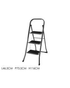 Σκαλοκαμπώ 3 θέσεων  646001