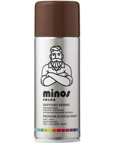 Minos Color Σπρέι Βαφής Ral 8007 Καφέ 400ml 9172