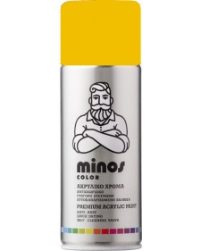 Minos Color Σπρέι Βαφής Ral 1023 Κίτρινο Διαγράμμισης 400ml 9054