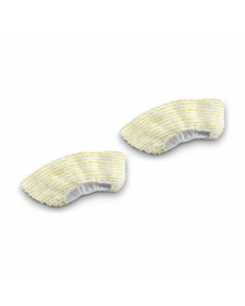 Karcher Σετ πανιών ακροφυσίου χειρός 2.863-344