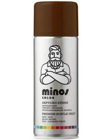 Minos Color Σπρέι Βαφής Ral 8011 Καφέ Καρυδιά 400ml 9266