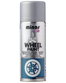 Minos Wheel Paint Σπρέι Βερνίκι για Μεταλλικές Ζάντες Αυτοκινήτου 400ml 9220
