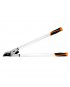 NEO TOOLS Ψαλίδι Κλαδέματος μακριών χειρολαβών By-Pass 710mm 15-250