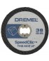 DREMEL Δίσκοι κοπής πλαστικού EZ SpeedClic 5τμχ (SC476)