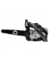 Turbo Plus Αλυσοπρίονο κλαδευτικό 1.5Hp 25cm λάμα carving TRB2510